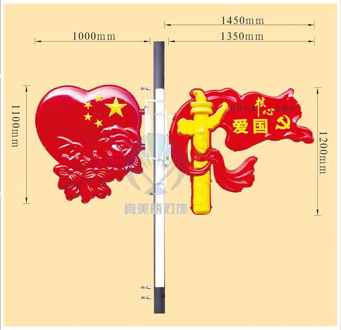 LED愛國心 LED華表燈