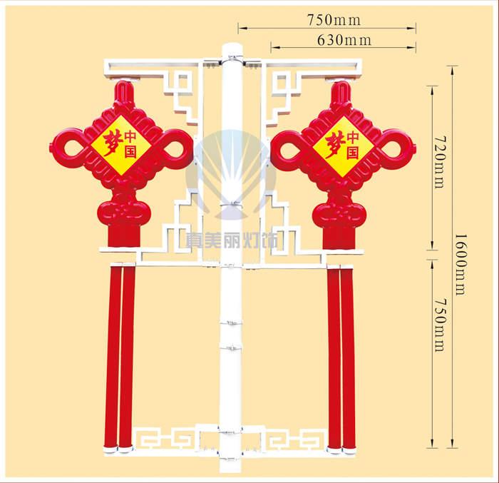 2號(hào)中國結(jié) 中國夢(mèng)